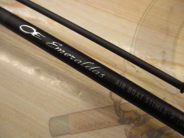 エメラルダス AIR BOAT 511MLS-S エメラルダス X BOAT 511MLS-S – フィッシングマックス WEBSHOP