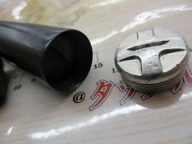 遡Ⅱ パワー2 85-92MX