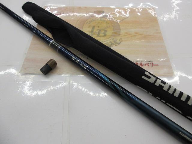 テクニカルゲーム翠隼本流 S中硬70-75ZZ