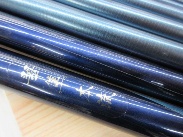 テクニカルゲーム翠隼本流 S中硬70-75ZZ