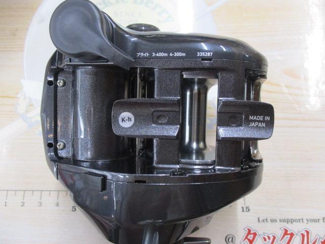 21シーボーグ 300J｜＠ベリーネット 日本最大新品中古釣具WEB