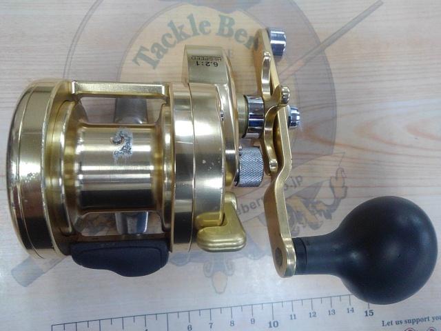 オシアジガー 1000