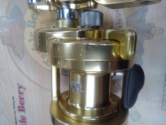 オシアジガー 1000