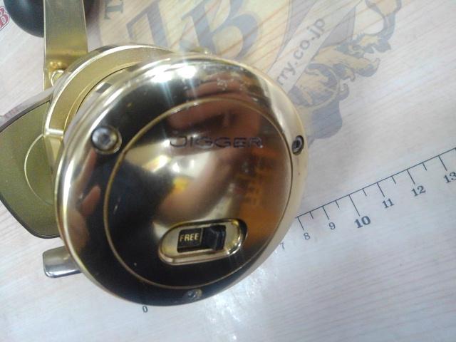 オシアジガー 1000