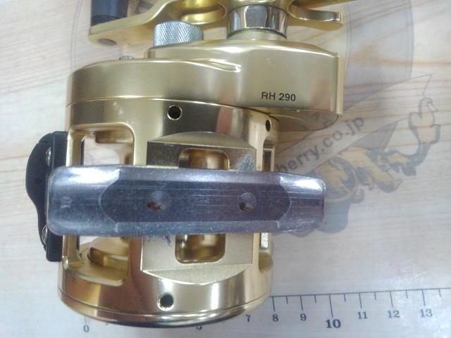 オシアジガー 1000