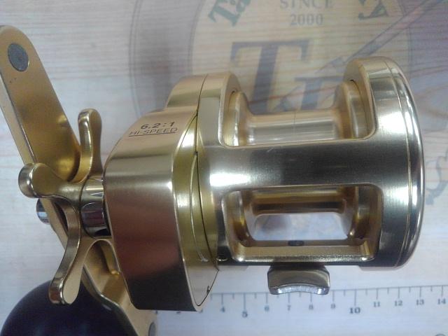 オシアジガー 1000