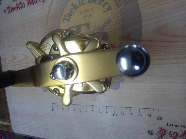 オシアジガー 1000