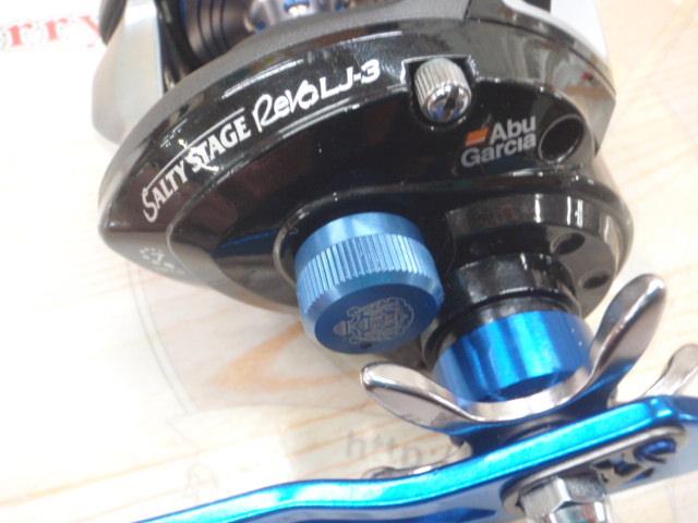 ソルティーステージレボ LJ-3