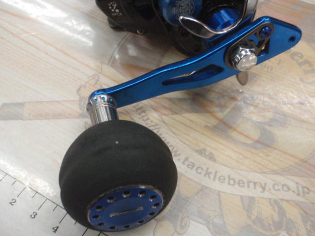 ソルティーステージレボ LJ-3