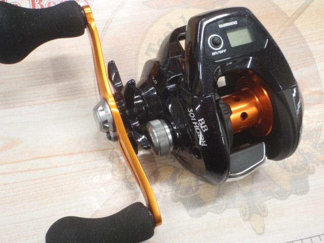 17バルケッタBB 301HGDH