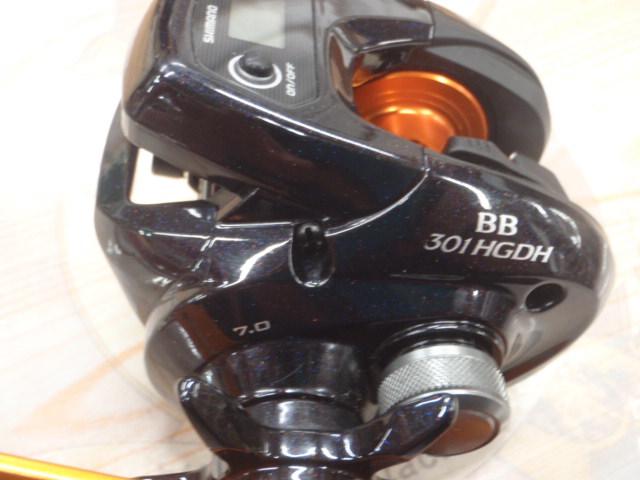 17バルケッタBB 301HGDH