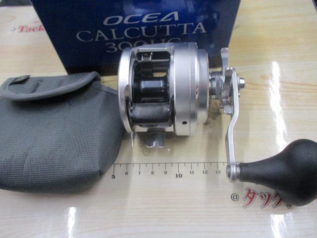 13オシアカルカッタ 300HG｜＠ベリーネット 日本最大新品中古釣具WEB