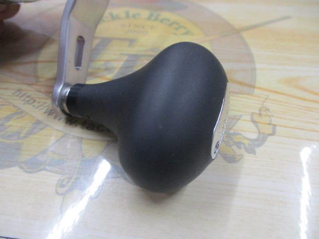 13オシアカルカッタ 300HG