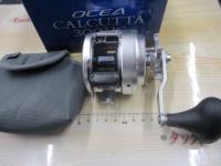 13オシアカルカッタ 300HG