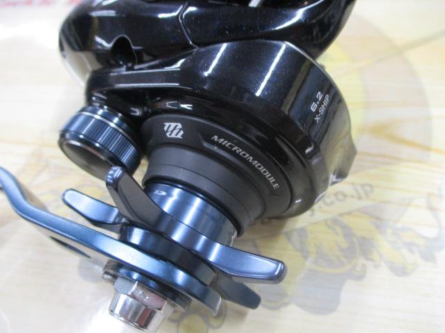 17グラップラー 300HG