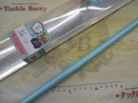 つりパス36#SBスカイブルー