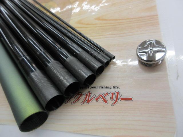 アバンサー 早瀬抜80