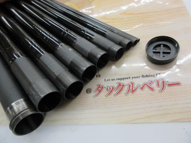 Fテック鮎 硬中硬100