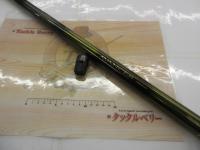 アバンサー 中硬硬95MN