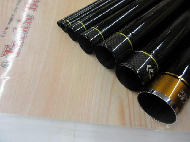 アバンサー 早瀬抜90・R