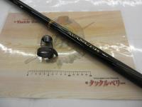 アバンサー 早瀬抜90・R