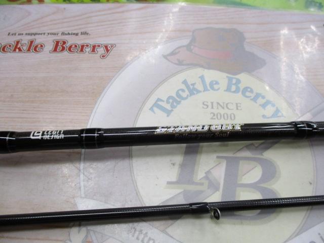 スタンドアウト SOS64L-2｜＠ベリーネット 日本最大新品中古釣具WEB