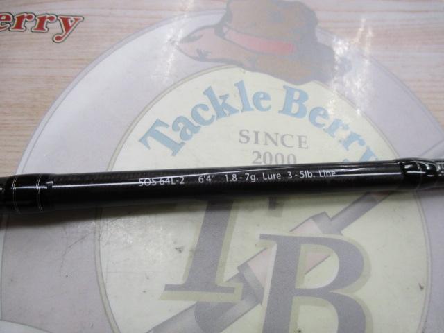 スタンドアウト SOS64L-2