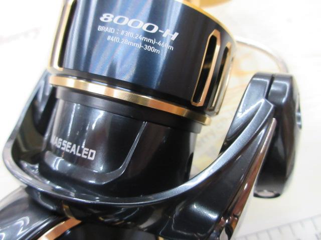 25ソルティガ 8000-H｜＠ベリーネット 日本最大新品中古釣具WEB