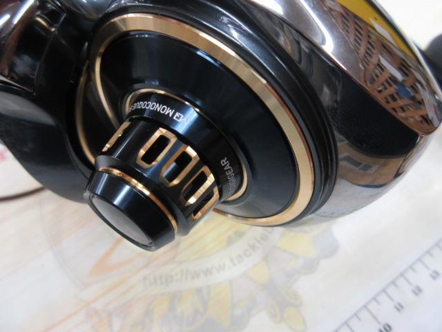 25ソルティガ 8000-H