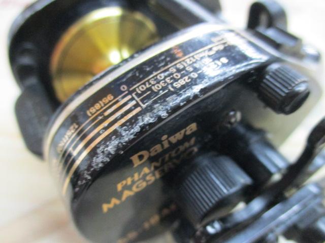 ファントムマグサーボ SS-10AC