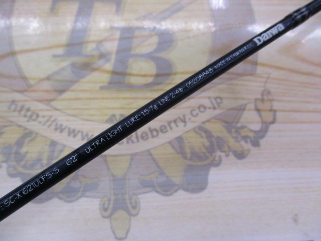 シルバークリークX SC-X621ULFS-S｜＠ベリーネット 日本最大新品