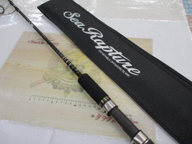 シーラプチャー SRJS-64M