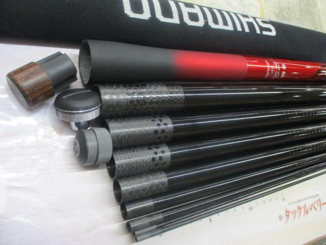 香鱗 H2.75 85-90ZP