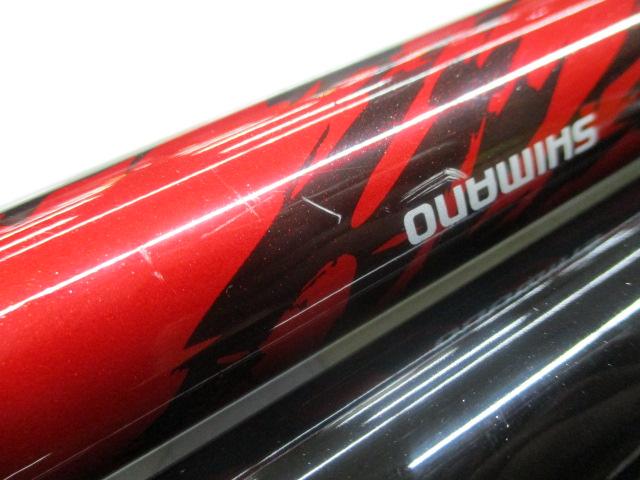 香鱗 H2.75 85-90ZP