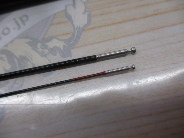 香鱗 H2.75 85-90ZP