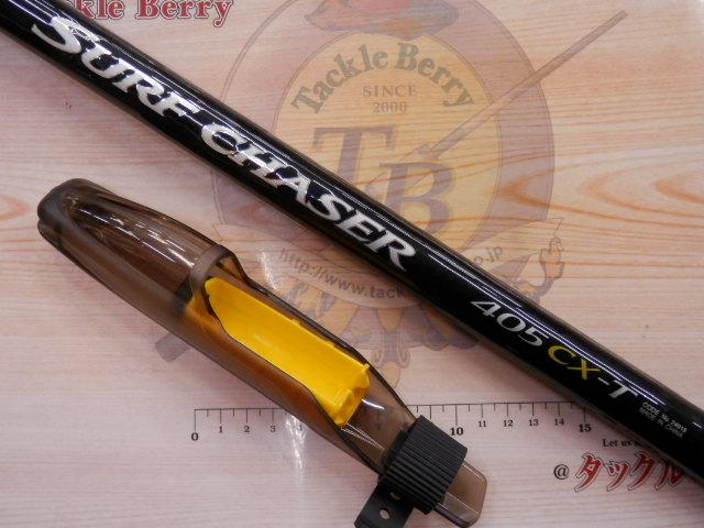 サーフチェイサー 405CX-T