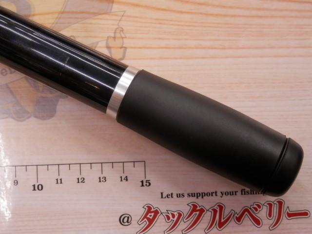 サーフチェイサー 405CX-T