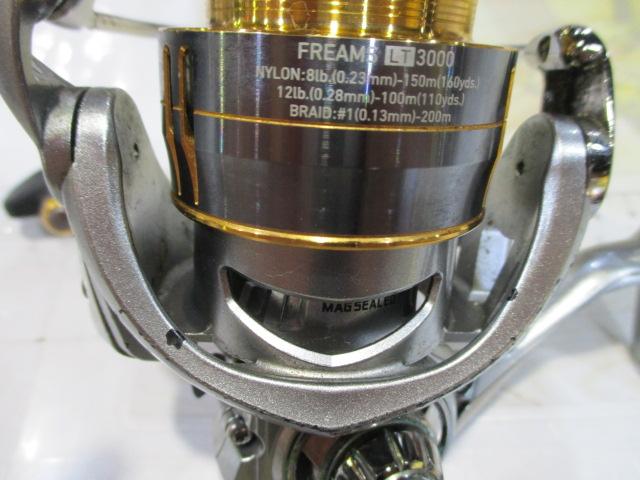 18フリームス LT3000