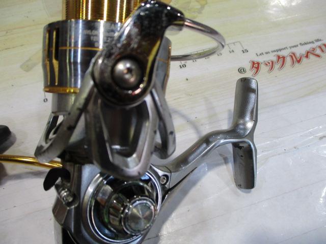 18フリームス LT3000