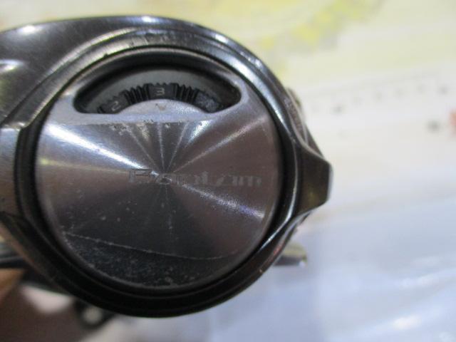 18バンタムMGL HG RH