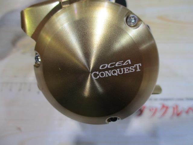 18オシアコンクエストCT 200HG