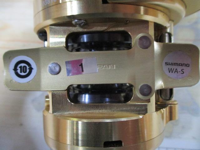 18オシアコンクエストCT 200HG