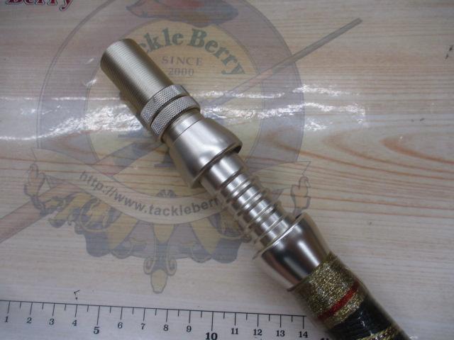 マダイスター310