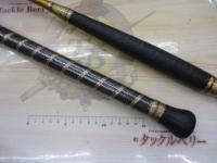 マダイスター310