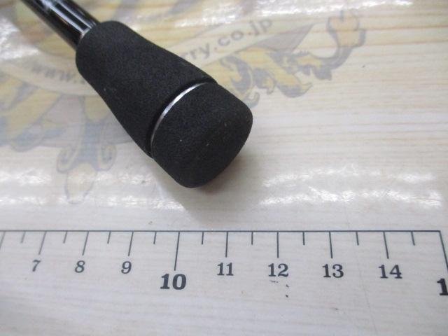 スティーズRC S61UL-SV・ST