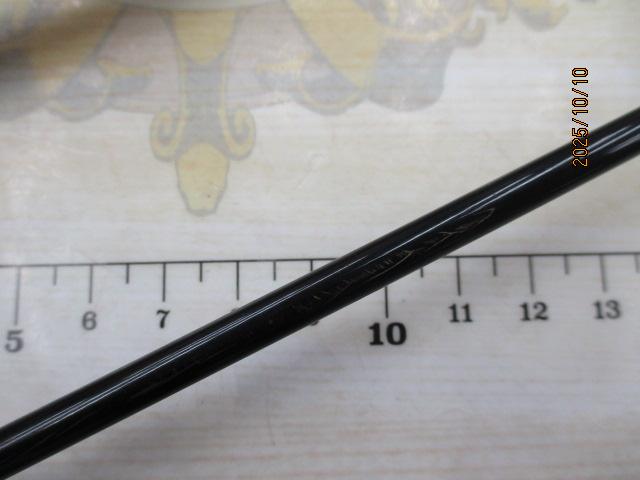 二天粋 おぼろ 16