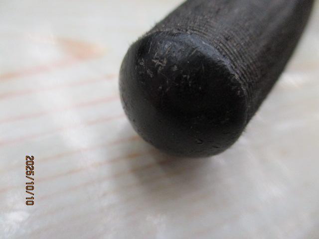 一撃 ミズキリ 12