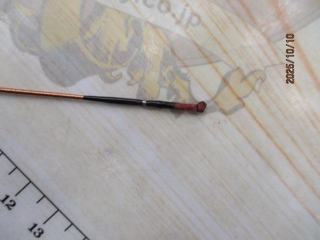 一撃 ミズキリ 12