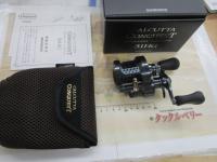 24カルカッタコンクエスト シャローエディション 31HG