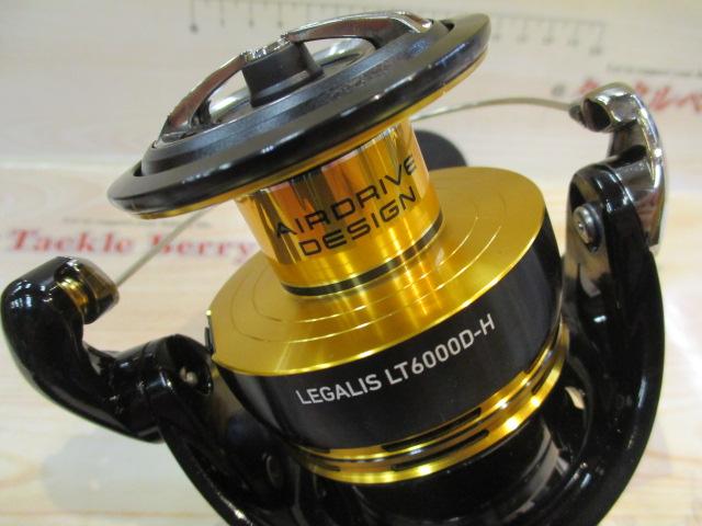 23レガリス LT6000D-H